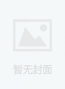 人大建设